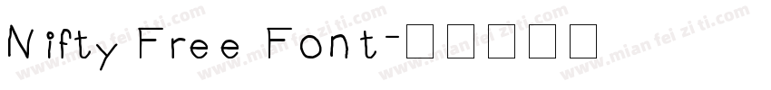 Nifty Free Font字体转换